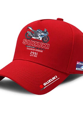 定制2026Suzuki铃木摩托车重机车周边联动帽子男通用棒球帽鸭舌帽