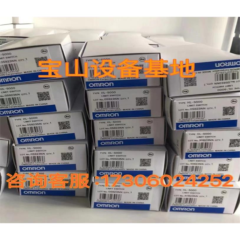 TPC7012EL 7012EW 7022EL 7022ES 7022EX昆仑通态触摸屏E系列-图0