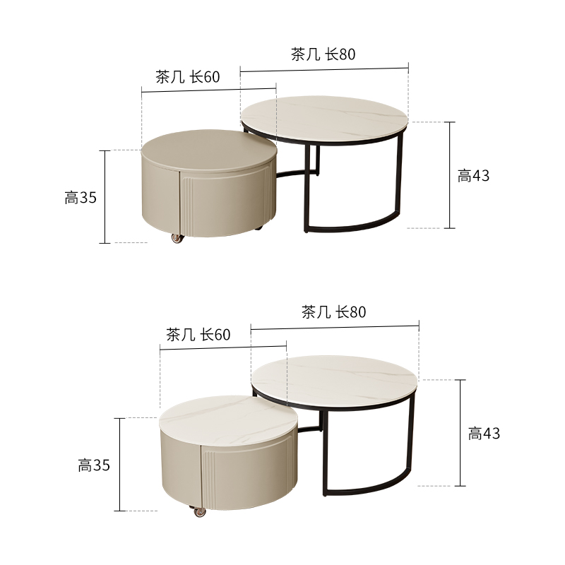 顾家家居北欧奶油风茶几角几组合可伸缩省空间小户型PT7125TD - 图3