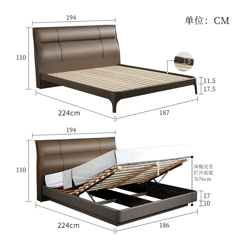 顾家家居现代简约床1.8m双人皮床婚床高脚储物床卧室家具PT7715B - 图3