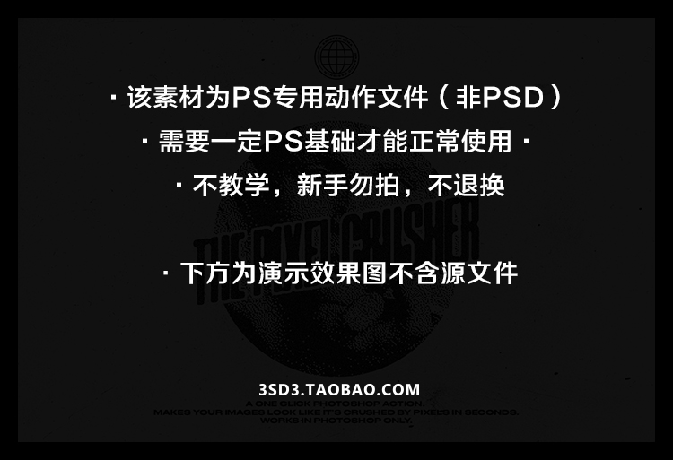 3SD3破碎矩阵排列波点像素马赛克蒸汽波普粒子效果PS动作设计素材-图0