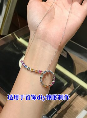 蛋形彩虹渐变配石 3x4mm培育蓝宝裸石耐高温 手链K金排戒蜡镶DIY