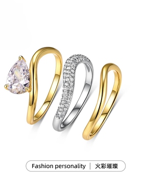 S925银组合三件套水滴形莫桑石戒指套尚叠戴戒指套装