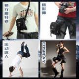 JR Дорожная сумка на бедро для велоспорта, универсальная поясная сумка, тактическая спортивная нагрудная сумка, рюкзак, сумка через плечо