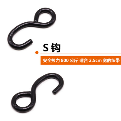 加厚棘轮拉紧器 收紧器 紧固器 织带捆绑器 1英寸25MM 800KG拉力,淘宝优惠券,粉丝福利购,淘宝优惠卷