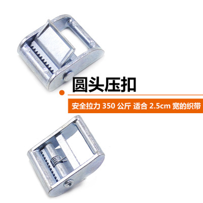 加厚棘轮拉紧器 收紧器 紧固器 织带捆绑器 1英寸25MM 800KG拉力,淘宝优惠券,粉丝福利购,淘宝优惠卷
