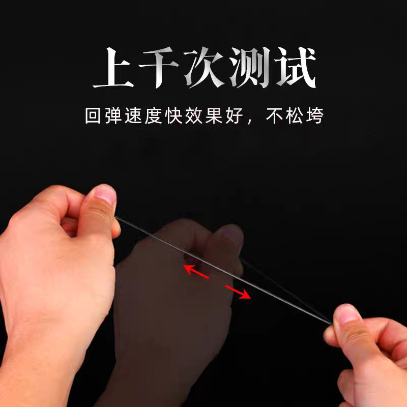 德国圆形弹力线手串绳穿水晶珠子手链专用手绳佛珠专用串珠绳耐磨,淘宝优惠券,粉丝福利购,淘宝优惠卷