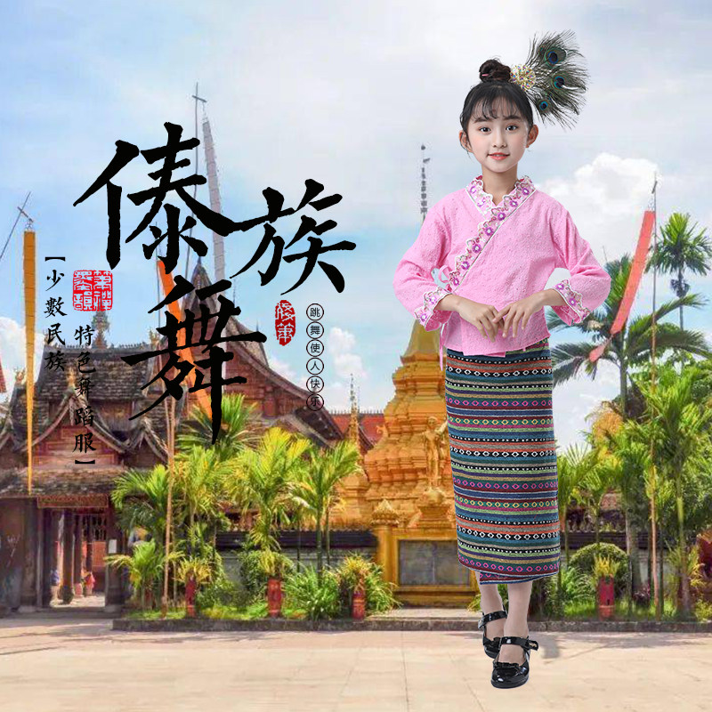 图4