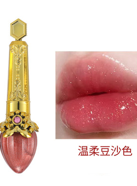 雪菲伊人嘟嘟唇水润唇彩珠光爆闪立体唇彩持久滋润保湿不沾杯唇釉
