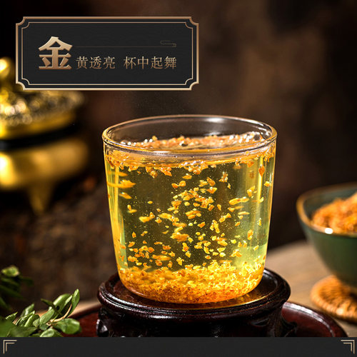 正中西部村寨苦荞茶1500g四川大凉山全胚荞麦茶正品官方旗舰店 - 图3