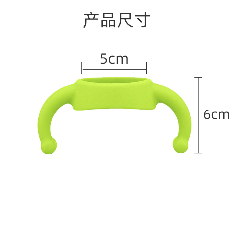 适用二代贝亲奶瓶手柄配件宽口径玻璃PPSU吸管固定型硅胶把手