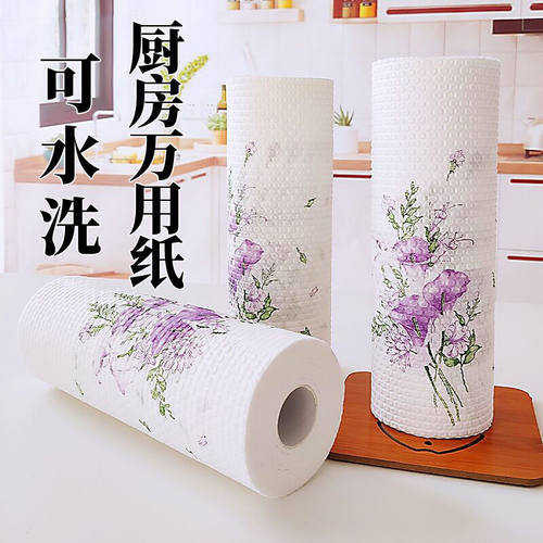 加厚可水洗懒人抹布不沾油一次性抹布可水洗干湿两用洗碗布百洁布 - 图3