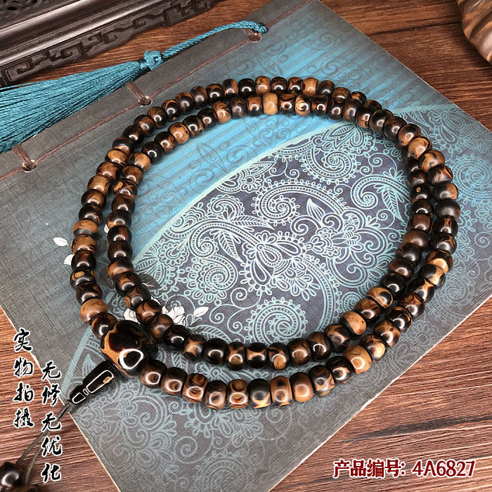 柳工坊海柳手串配搭多宝男女佛珠念珠项链108颗0.6X0.8cm X纹包邮,淘宝优惠券,粉丝福利购,淘宝优惠卷