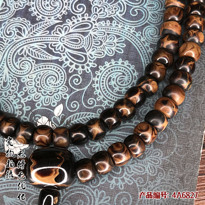 柳工坊海柳手串配搭多宝男女佛珠念珠项链108颗0.6X0.8cm X纹包邮,淘宝优惠券,粉丝福利购,淘宝优惠卷