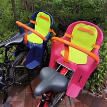 Bike Child Seat Electric Car Baby Rear Safety Seat Baby Bike Chair Mountain Bike Kid Chair