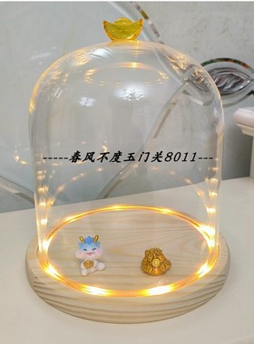 玻璃防尘书房摆件礼物