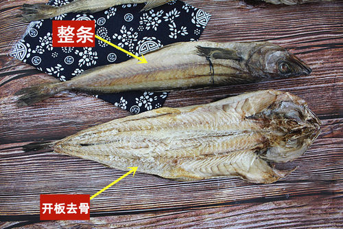 包邮东北棒鱼朝鲜明太鱼干延边特产硬宣板鲞烧烤手撕即食杂太 - 图3