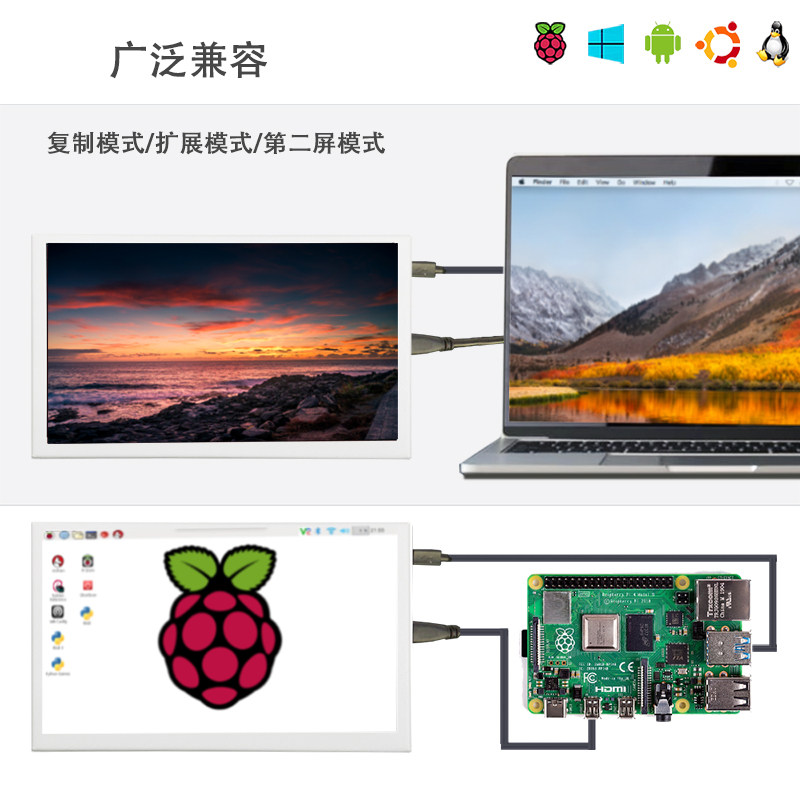 触摸屏小型屏幕树莓派7寸数码设备机箱副屏便携DV相机HDMI显示器,淘宝优惠券,粉丝福利购,淘宝优惠卷
