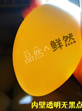 雕刻复活节彩蛋鹅蛋壳DIY