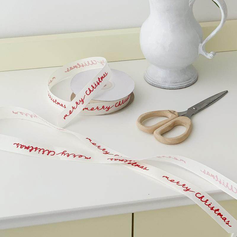 2cm丝带螺纹缎带圣诞节礼物包装烘焙蛋糕鲜花装饰水果包装伴手礼,淘宝优惠券,粉丝福利购,淘宝优惠卷