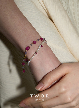 宝石手链粉色蓝宝石twor坦桑石