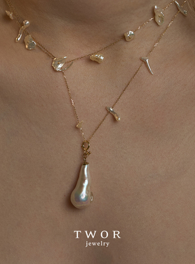 TWOR海水珍珠18K金女项链