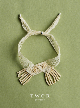 法式白蕾丝碎花串珠流苏手链女