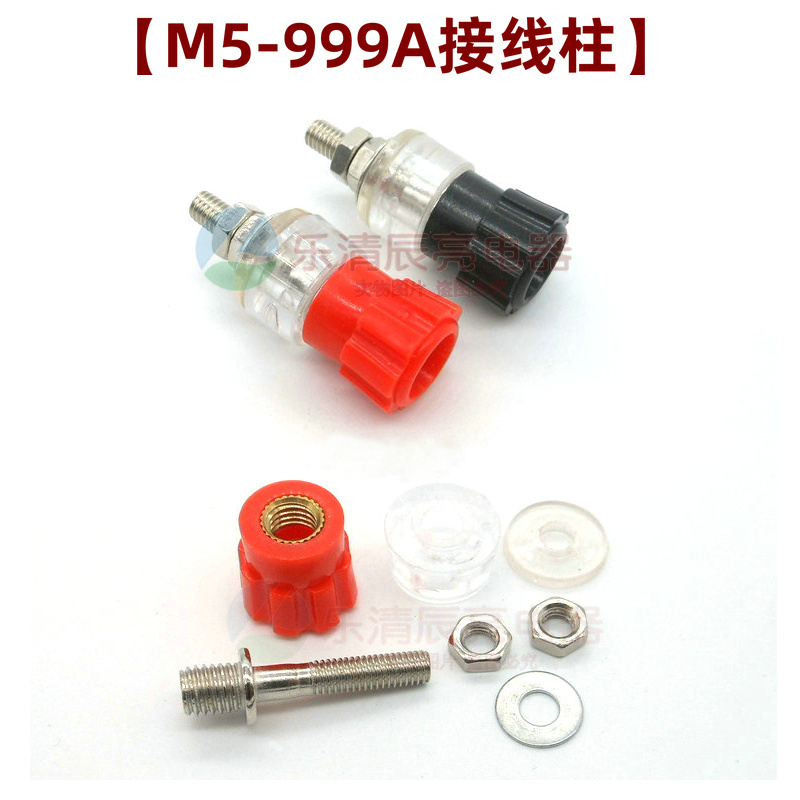 M3/M4/M5/M6/M8/M10全铜接线柱耐高温大电流电焊机逆变器接线端子 - 图2