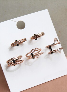 女款金属镀金日韩套装戒指指环