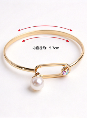 轻奢金色细圈珍珠彩钻手镯女