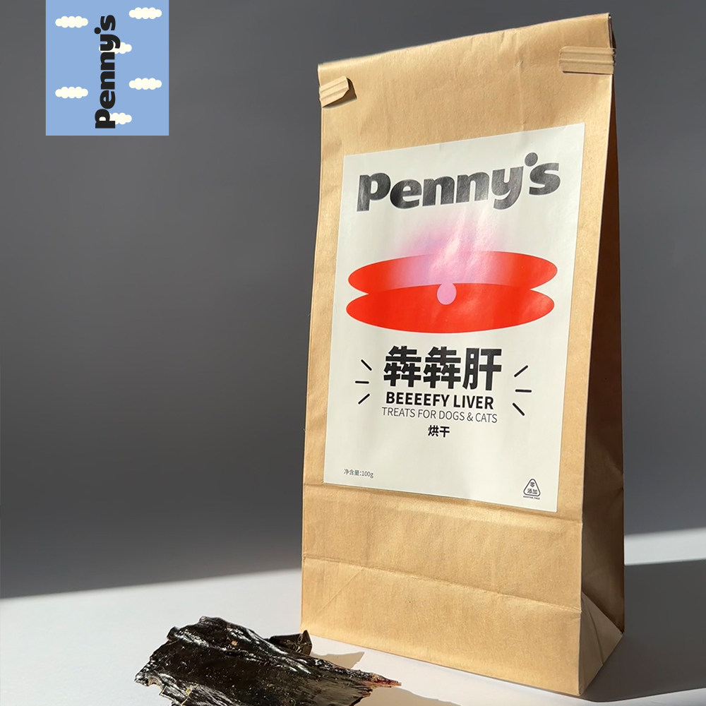 班尼食物研究所猫狗冻干零食犇犇肝牛肝富铁补血强健免疫系统,淘宝优惠券,粉丝福利购,淘宝优惠卷