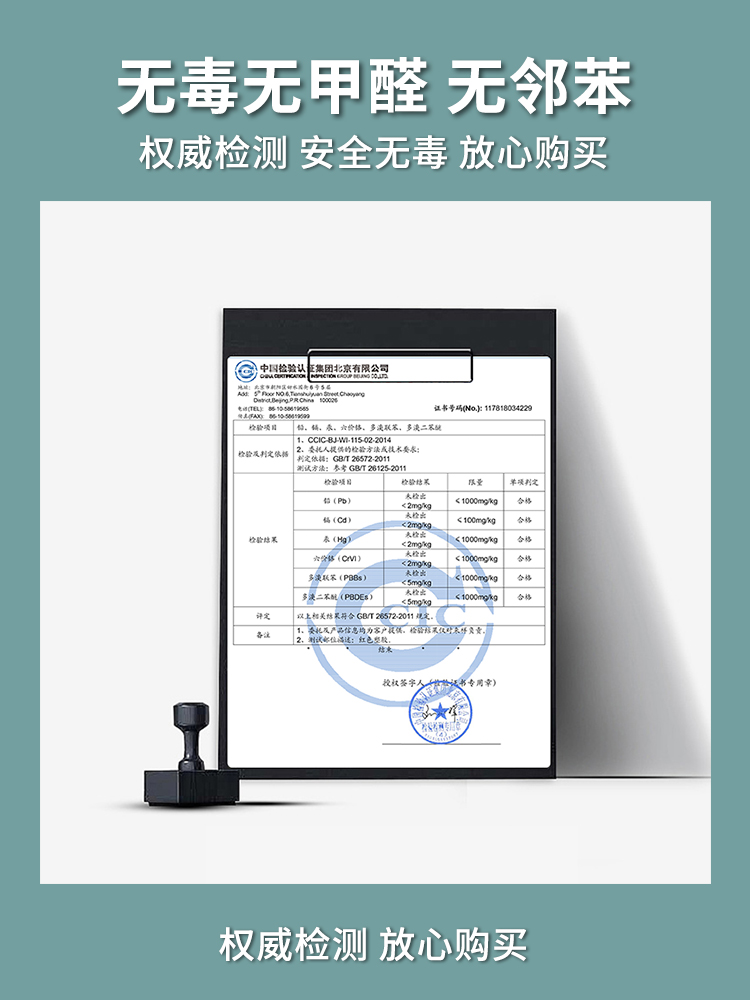 轻奢Q弹pvc卧室床头柜垫子防水防烫盖布床头柜上面的垫子皮革 - 图1