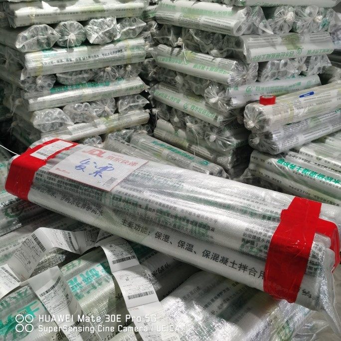 四水砼研工程混凝土平立面养护路水稳层墙墩柱粘贴覆盖节水养护膜,淘宝优惠券,粉丝福利购,淘宝优惠卷