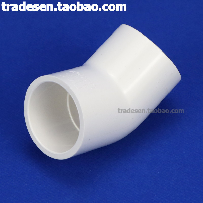 联塑PVC45度弯头 联塑PVC给水管配件 白色 UPVC塑料45度弯头 - 图1