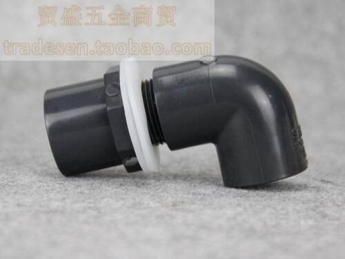 鱼缸上下水管件 常规内外牙弯头 鱼缸接头 水箱接头 PVC管件 - 图1