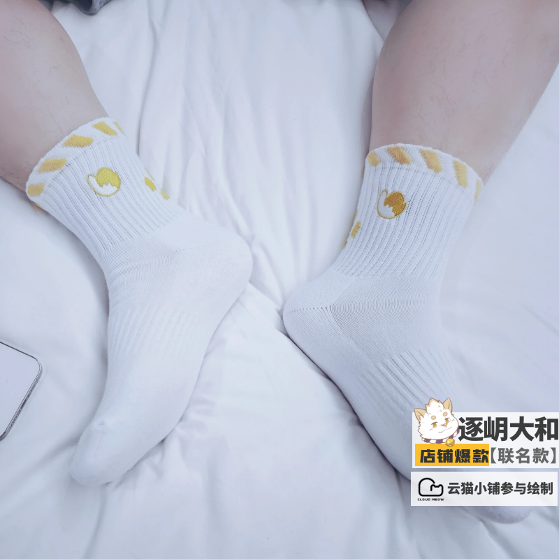 男士中筒纯棉运动袜furry爪运动男生学生可爱潮运动袜 - 图2