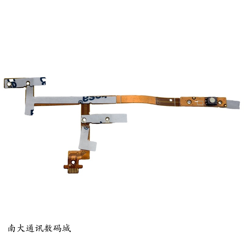 适用华为平板MateBook开机排线 HZ-W09 19开关音量排线侧键按键