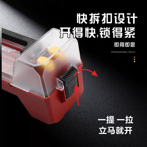 飞鹿工具绝缘内六角扳手套装抗压1000V内六角电工绝缘高压螺丝批 - 图1