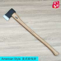 American Grand Cut axe logging and chopping wood fire Kaushan axe forged Tomahawk-proof imported Mountain walnut wood handle