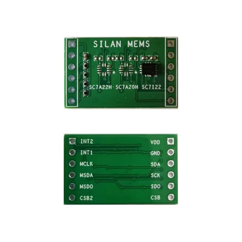 士兰微SC7I22模块 六轴陀螺仪传感器模块 LGA14封装 - 图0