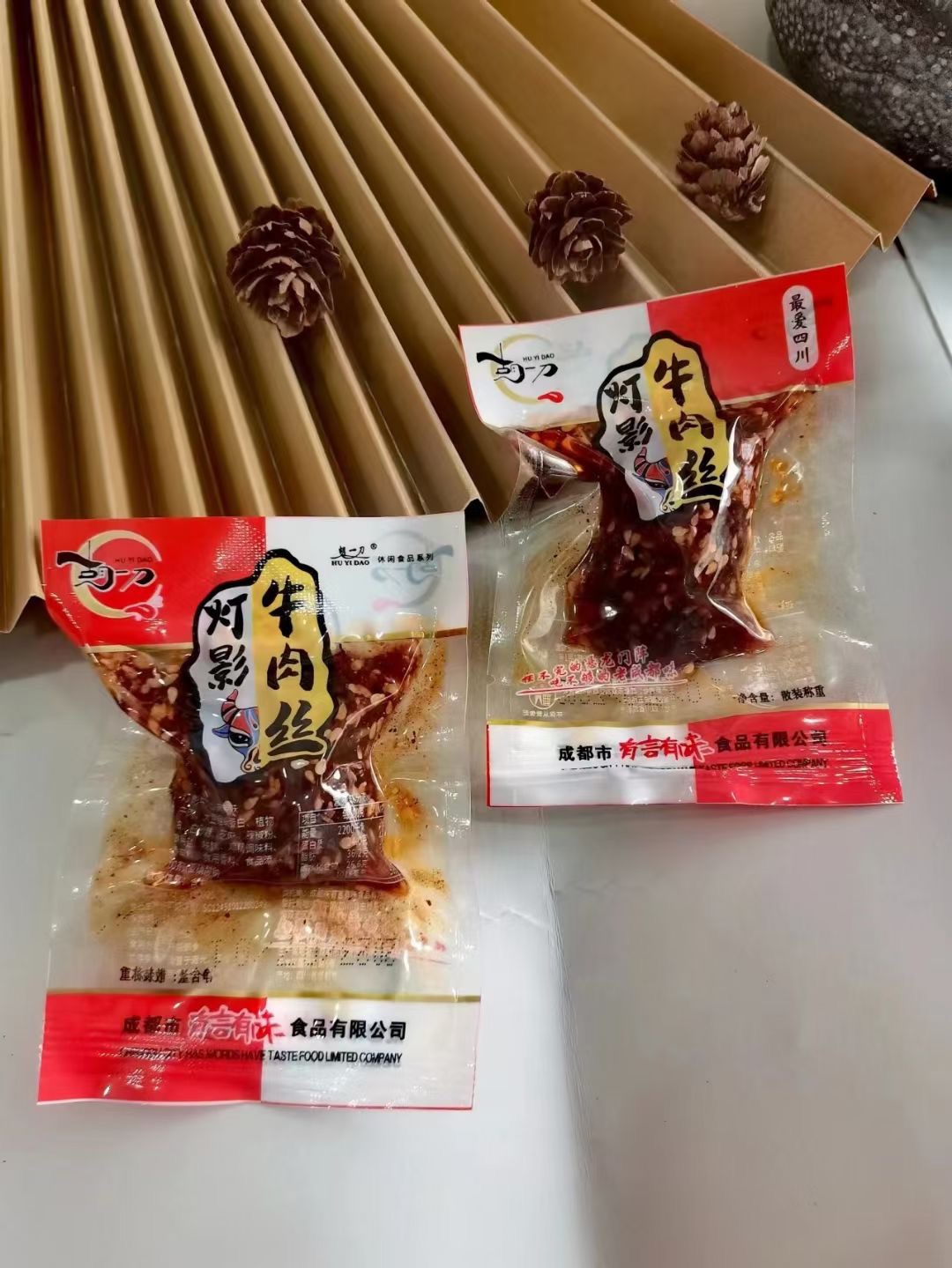 四川特产胡一刀龙须牛肉灯影牛肉500g麻辣/烧烤/五香特辣泡椒 - 图0