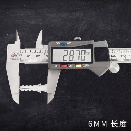 四洲至正牌六角膨胀螺丝胶粒白色6厘8厘膨胀塑料胶塞M6M8墙塞钉 - 图1
