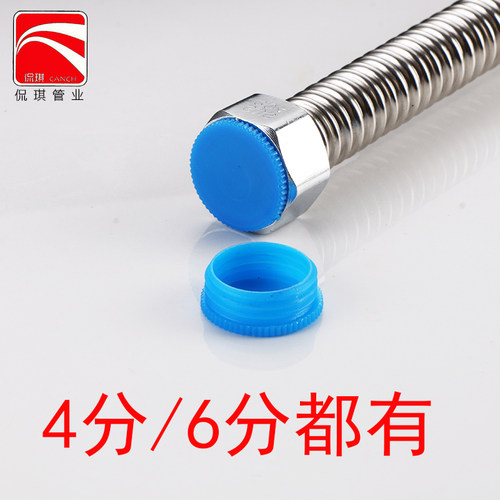 4分6分螺纹堵头堵盖螺帽装饰盖波纹管配件螺帽盖波纹管接头塑料盖 - 图1