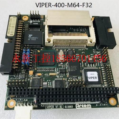 议价*Arcom VIPER-400-M64-F32 VIPER V1 16 单板模块￥ - 图0