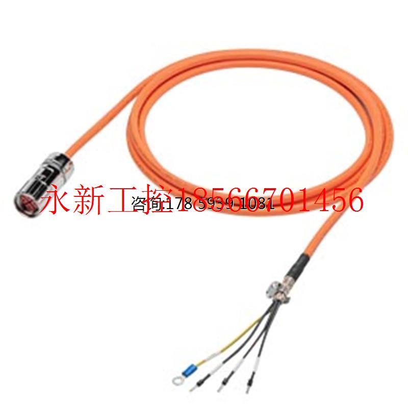 议价V90电机1FL6067-1AC61-2AB1 NN=2000U/minM0=15NmMN=9.55Nm￥ - 图1