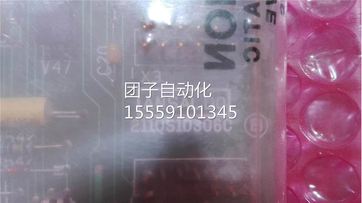 2N11Q10259CASALDO MISL ANO 询价 - 图0