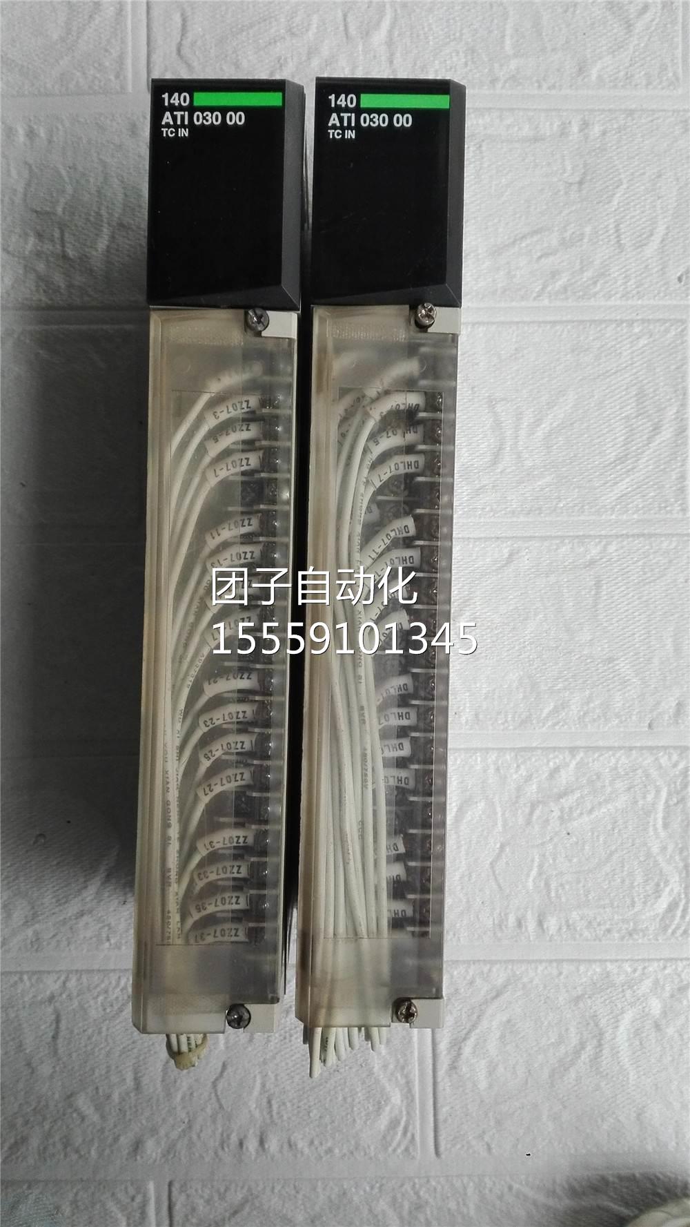 LC模块40ATI0P300 9101613询价 - 图0