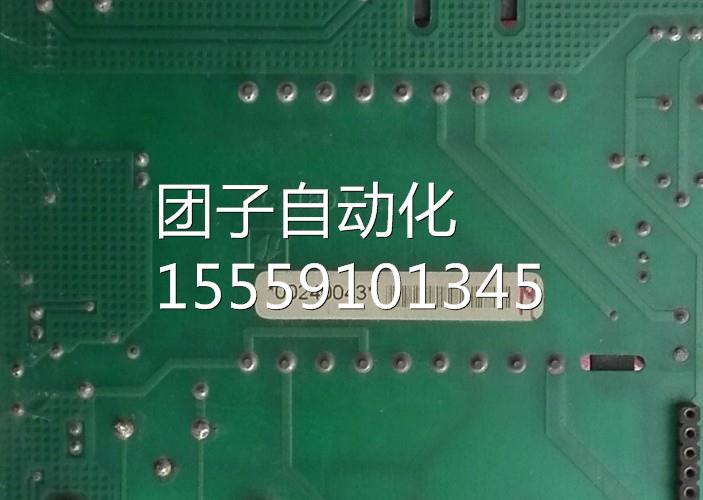 E2S1801S-2/W2C-3A 询价 - 图0