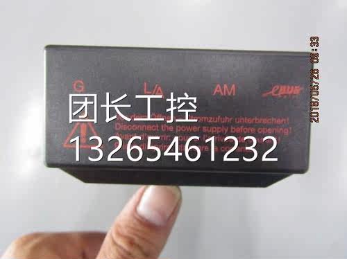 全i新冬斯DUNGS DUNGS w3eshaupt W-EFM20 MPA20.02 C-008S010询-图3