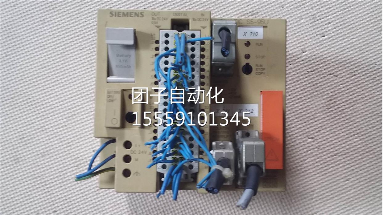 LPC 6ES5 095/86ES595-MA04拆0机询价-图0